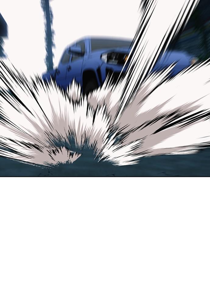 The Druid of Seoul Station Chapter 20 - Page 66