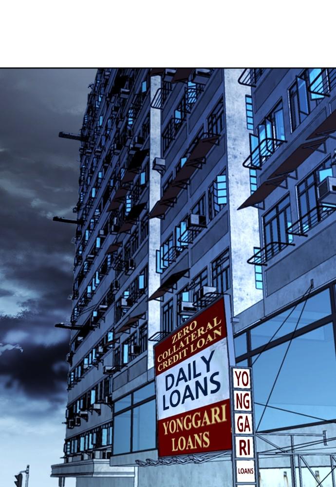 The Druid of Seoul Station Chapter 20 - Page 70