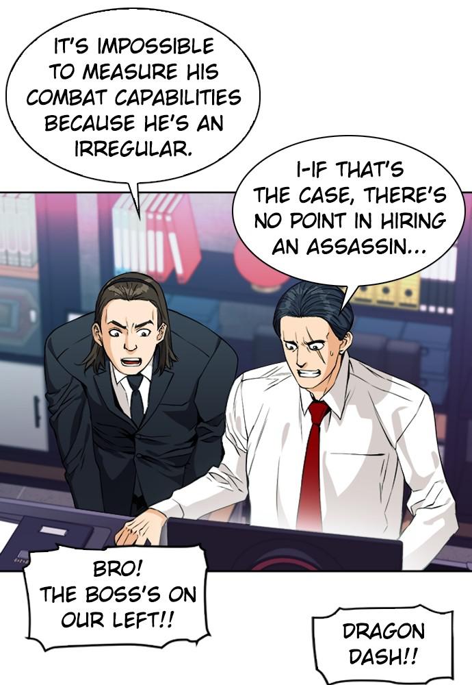 The Druid of Seoul Station Chapter 20 - Page 73