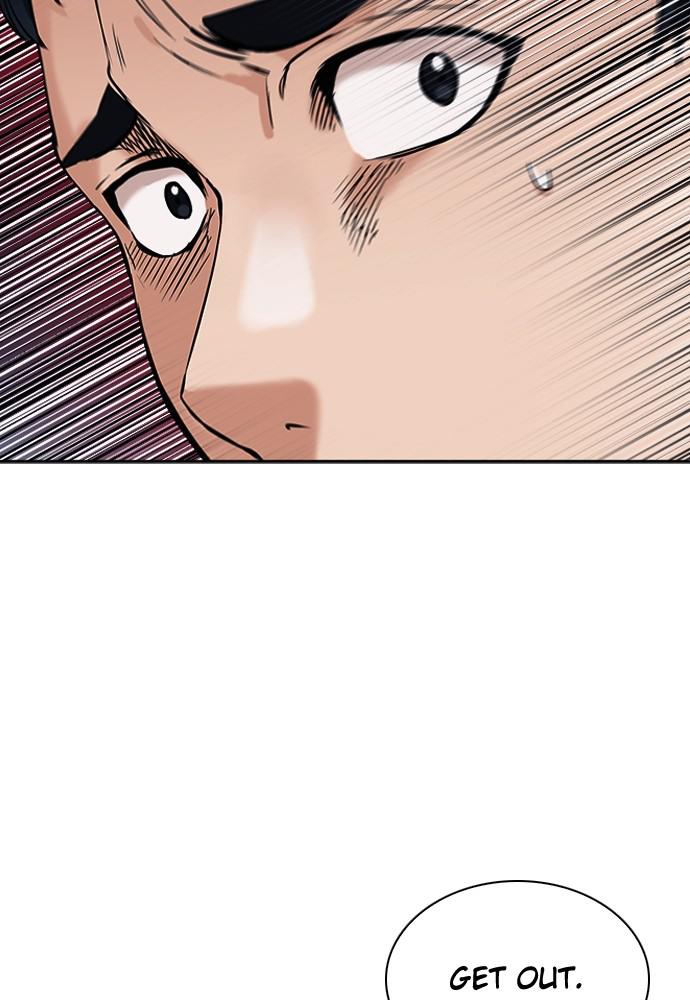 The Druid of Seoul Station Chapter 20 - Page 103