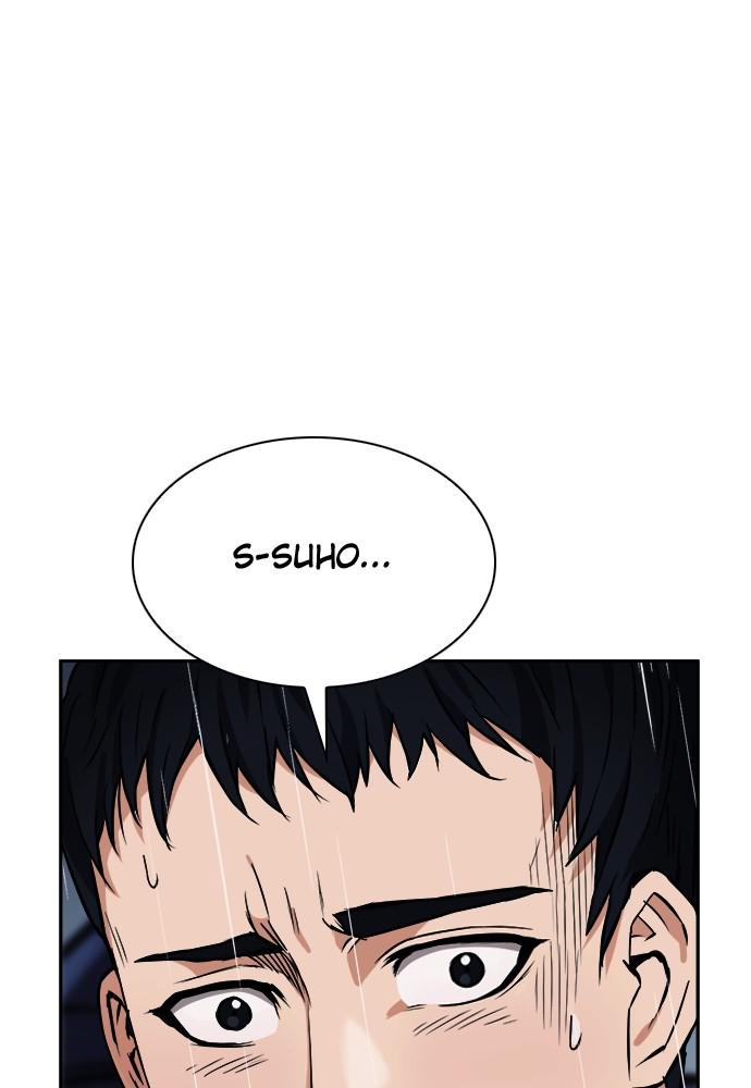 The Druid of Seoul Station Chapter 20 - Page 105