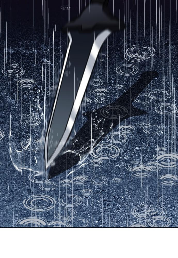 The Druid of Seoul Station Chapter 20 - Page 114