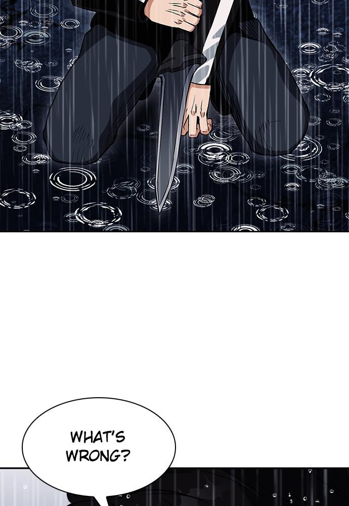 The Druid of Seoul Station Chapter 20 - Page 119