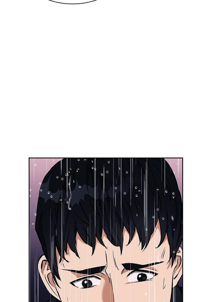 The Druid of Seoul Station Chapter 20 - Page 124