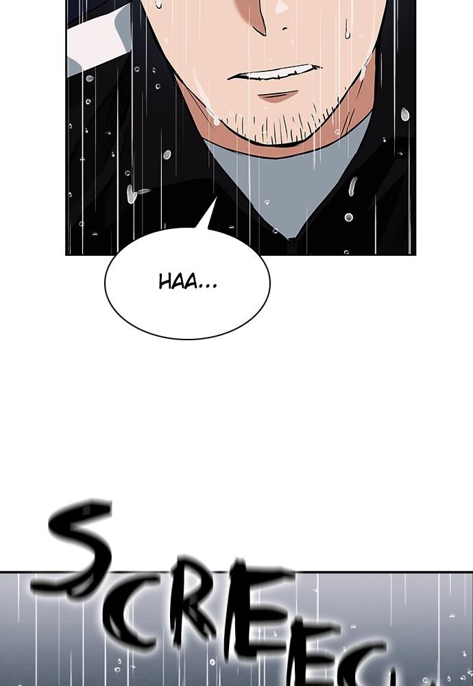 The Druid of Seoul Station Chapter 20 - Page 125