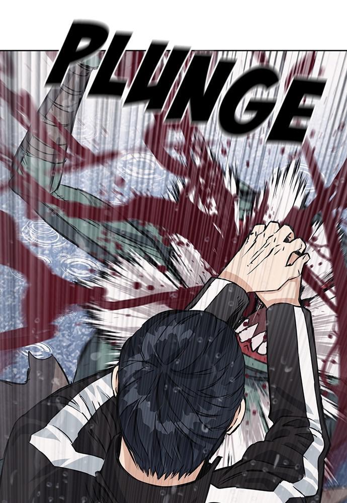 The Druid of Seoul Station Chapter 21 - Page 5