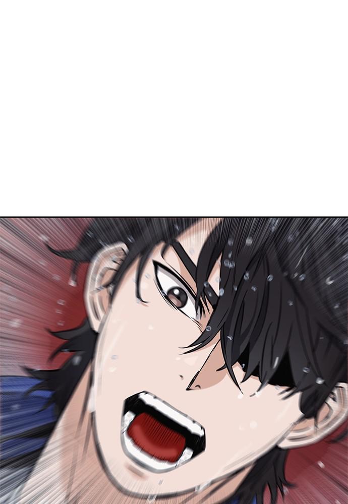 The Druid of Seoul Station Chapter 21 - Page 8