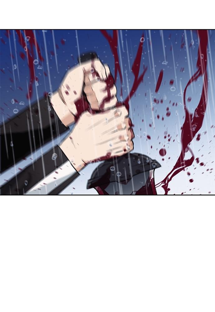 The Druid of Seoul Station Chapter 21 - Page 12