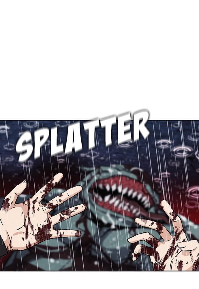 The Druid of Seoul Station Chapter 21 - Page 16