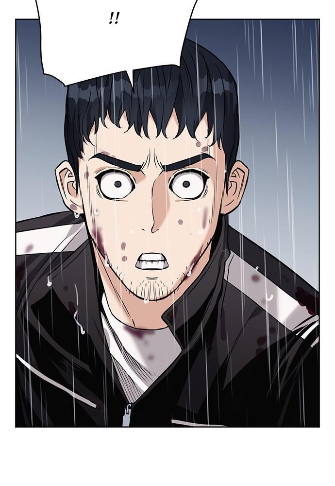 The Druid of Seoul Station Chapter 21 - Page 24