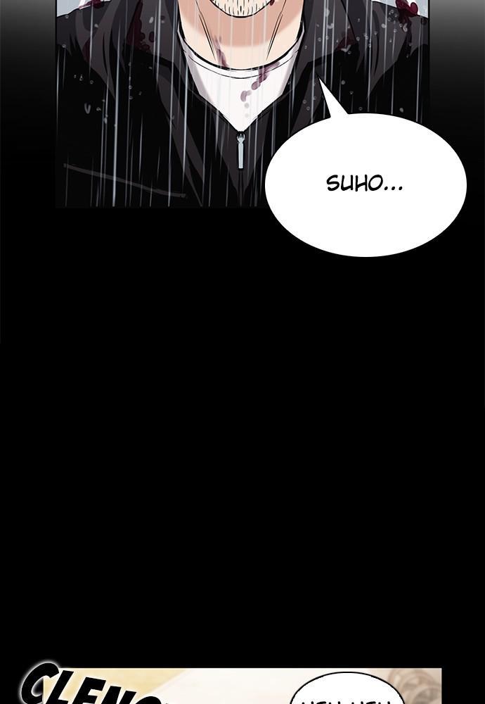 The Druid of Seoul Station Chapter 21 - Page 30