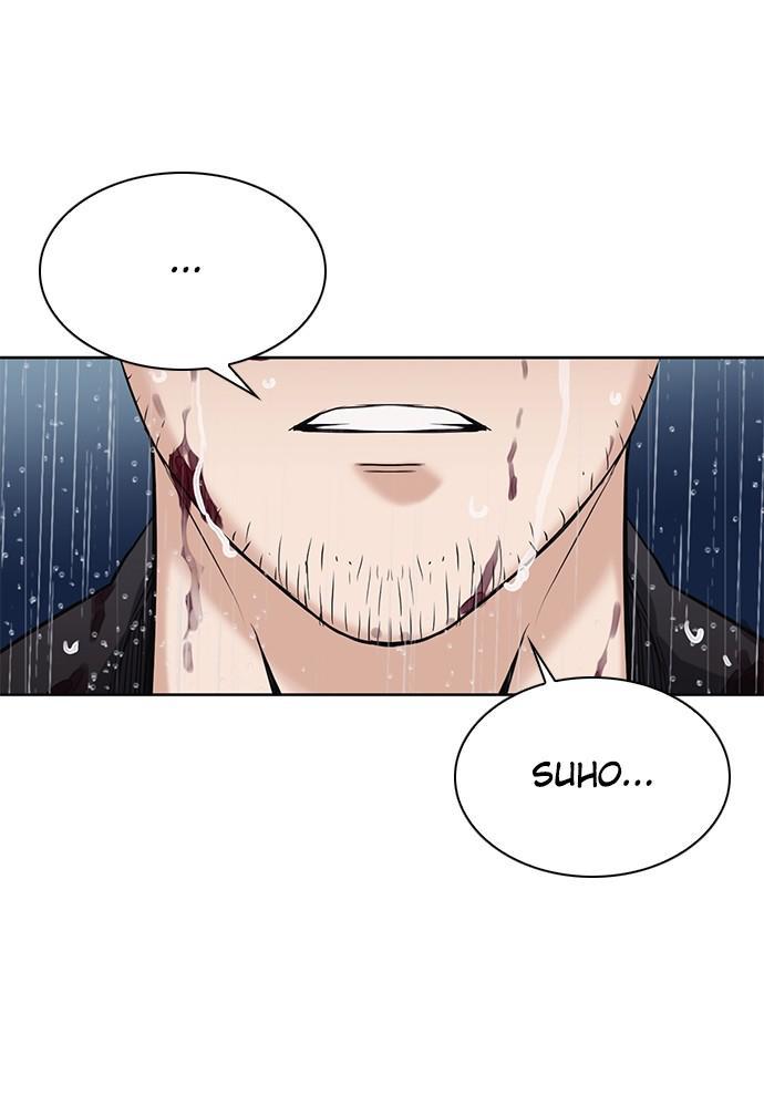 The Druid of Seoul Station Chapter 21 - Page 39