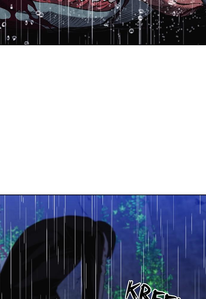 The Druid of Seoul Station Chapter 21 - Page 45