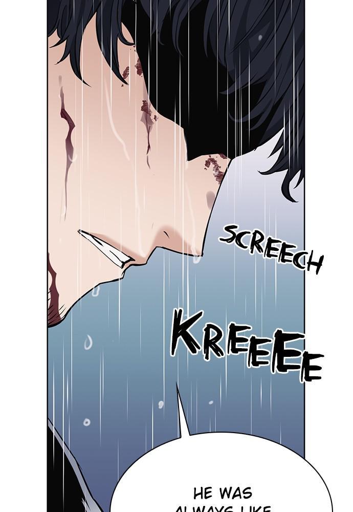 The Druid of Seoul Station Chapter 21 - Page 47