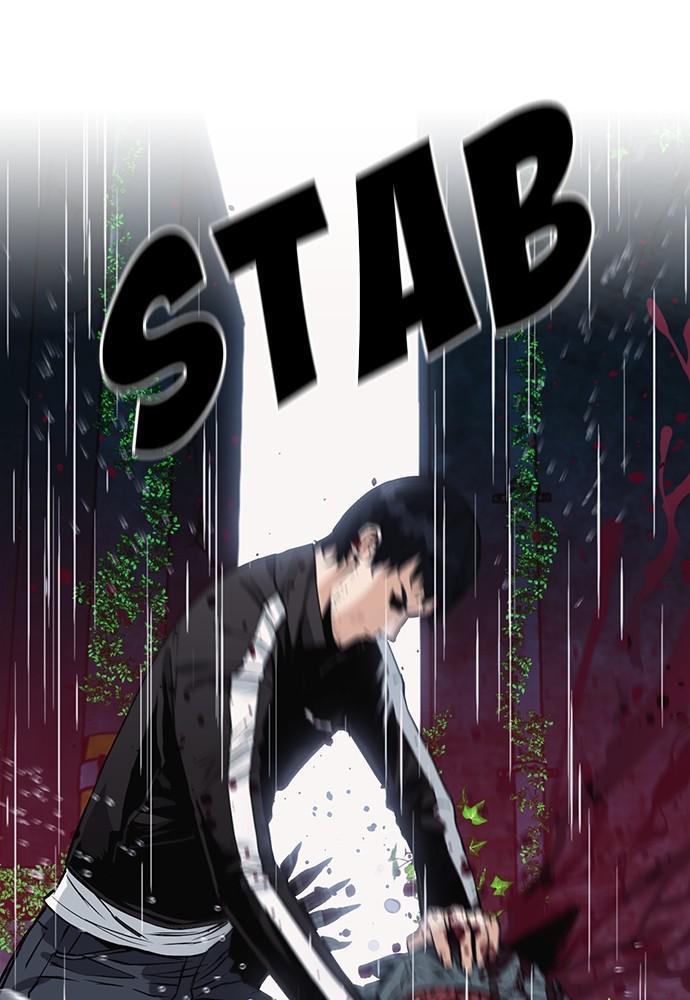 The Druid of Seoul Station Chapter 21 - Page 51