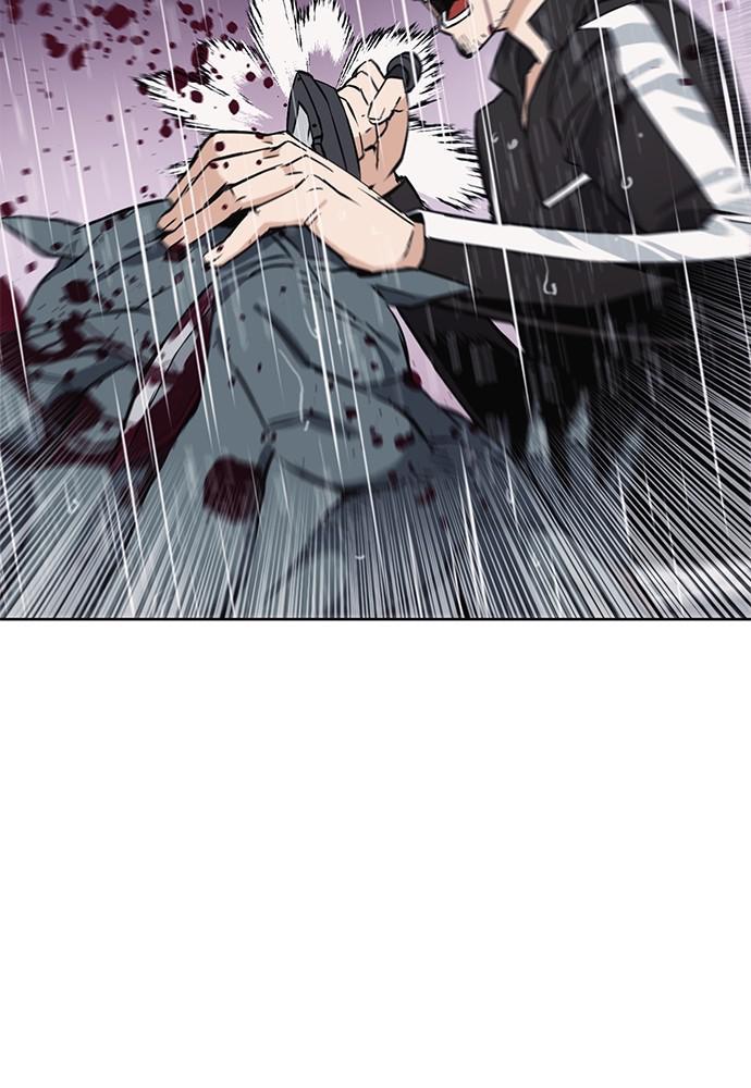 The Druid of Seoul Station Chapter 21 - Page 59