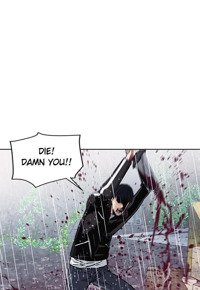 The Druid of Seoul Station Chapter 21 - Page 64