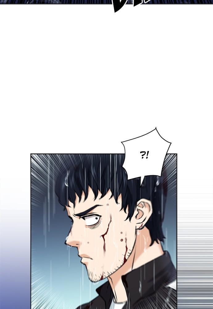 The Druid of Seoul Station Chapter 21 - Page 76