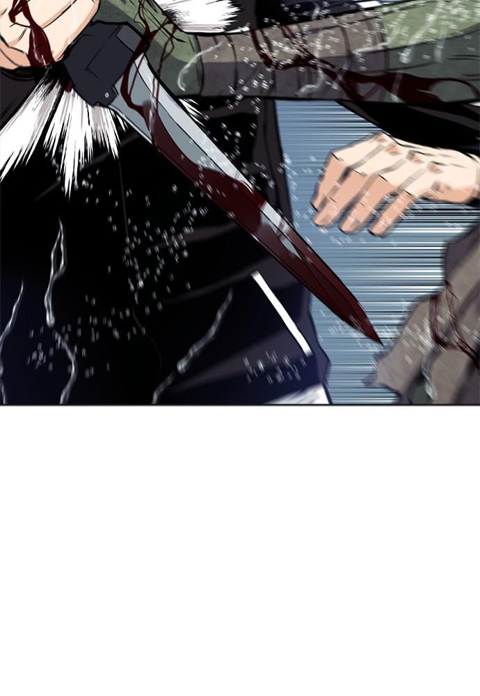 The Druid of Seoul Station Chapter 21 - Page 78