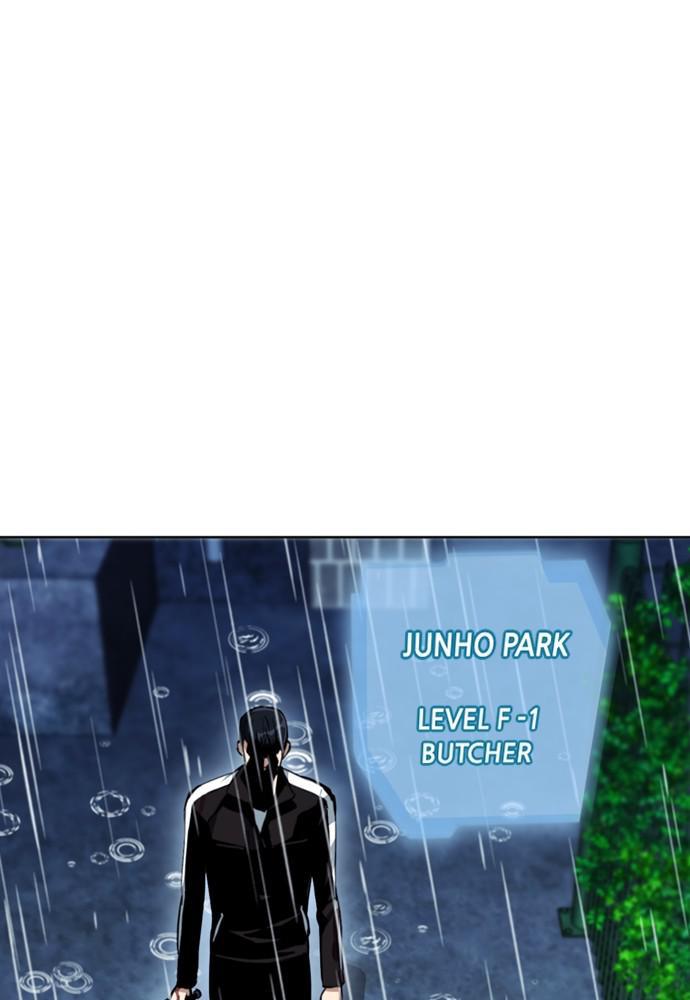 The Druid of Seoul Station Chapter 21 - Page 93