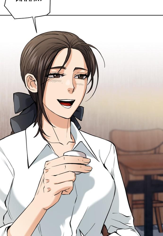 The Druid of Seoul Station Chapter 22 - Page 31