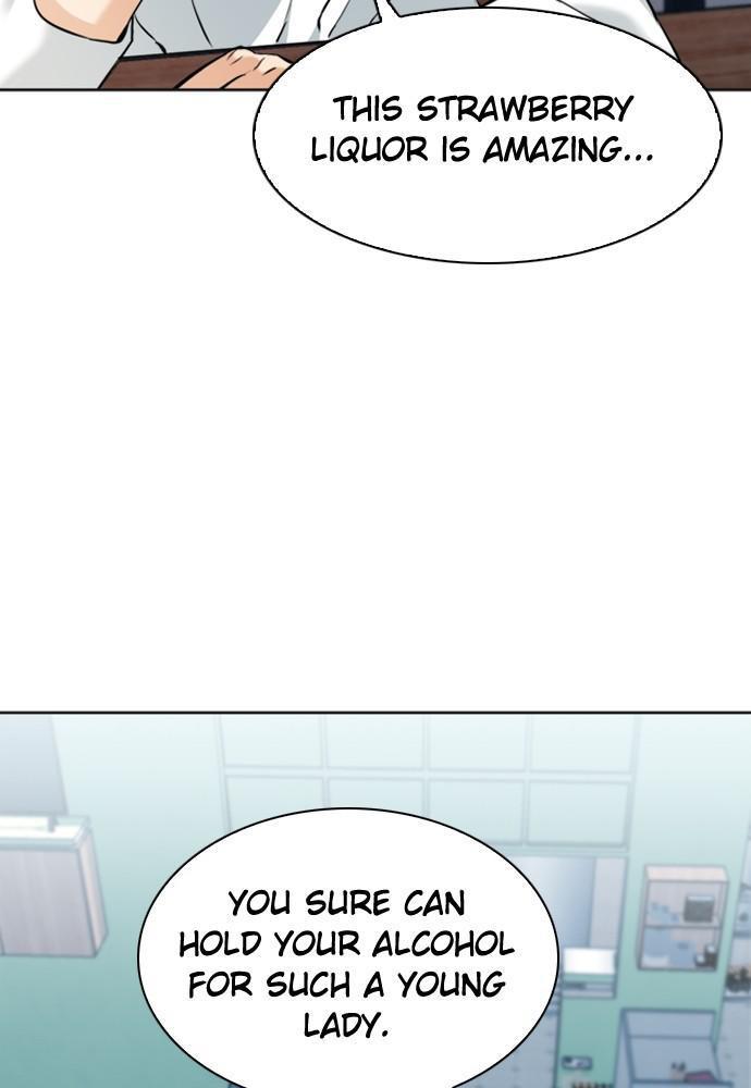 The Druid of Seoul Station Chapter 22 - Page 32