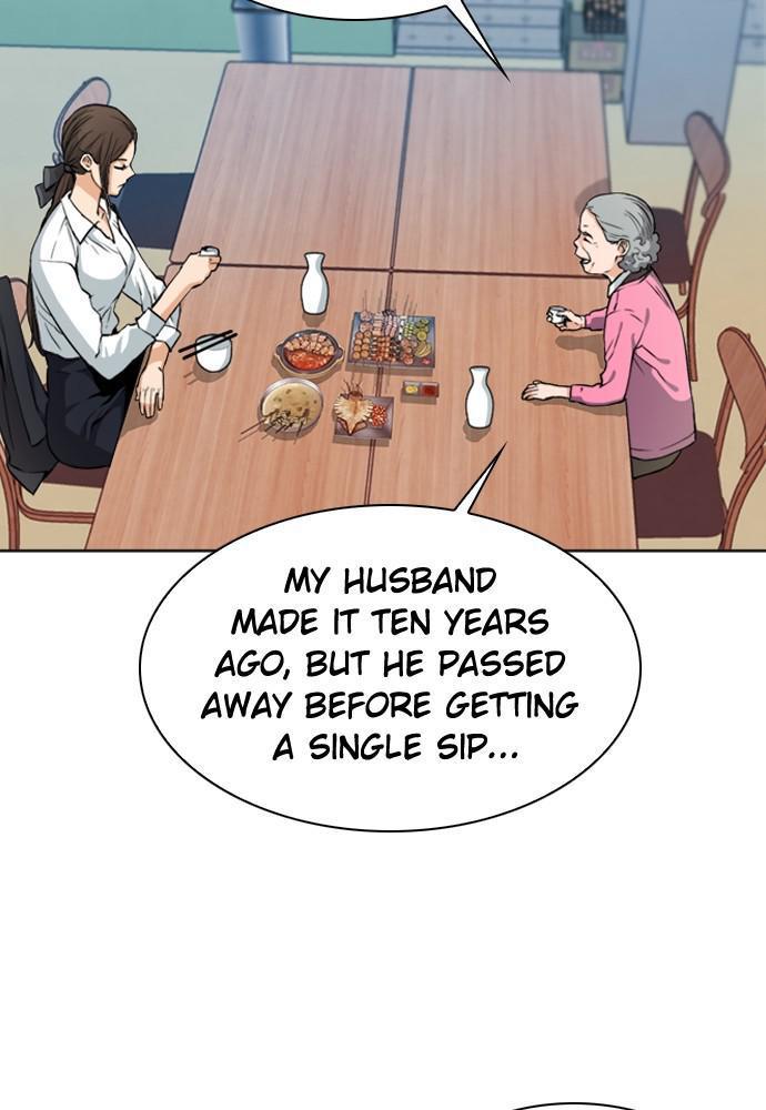 The Druid of Seoul Station Chapter 22 - Page 33