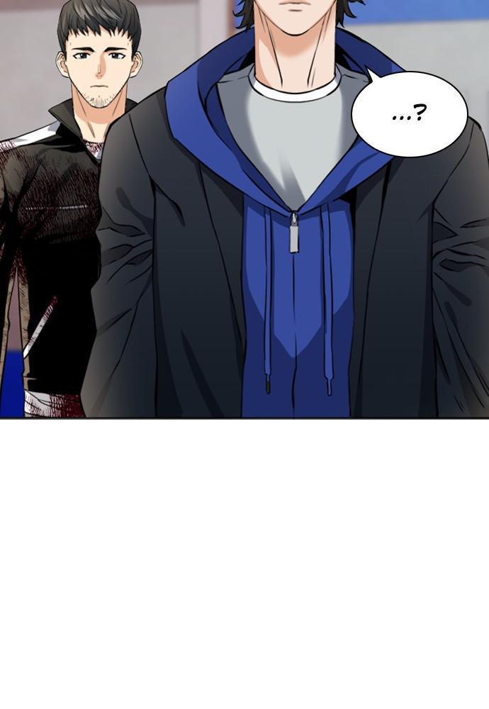 The Druid of Seoul Station Chapter 22 - Page 39