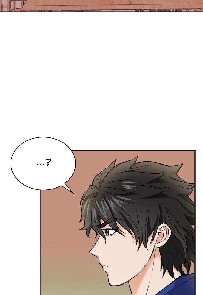 The Druid of Seoul Station Chapter 22 - Page 63