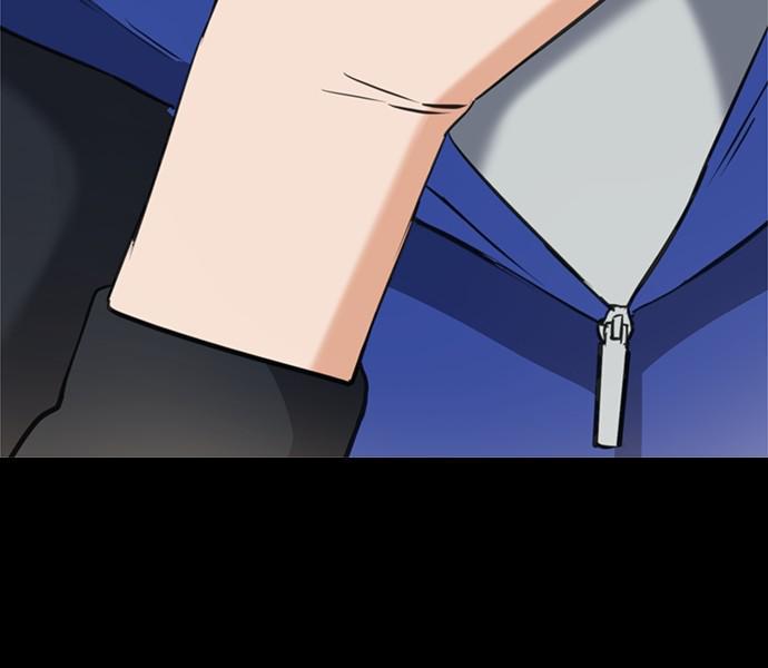 The Druid of Seoul Station Chapter 22 - Page 67