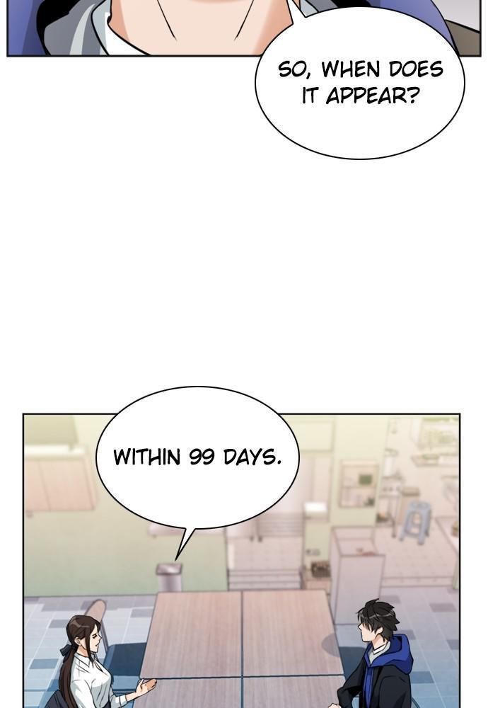 The Druid of Seoul Station Chapter 22 - Page 73