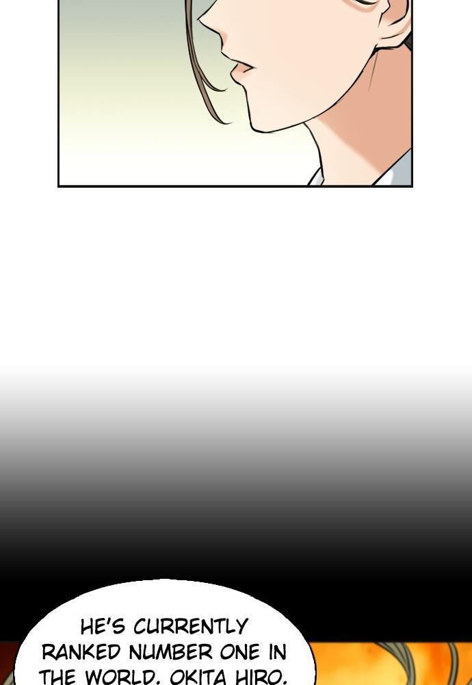 The Druid of Seoul Station Chapter 22 - Page 81