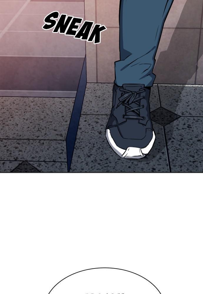 The Druid of Seoul Station Chapter 22 - Page 94