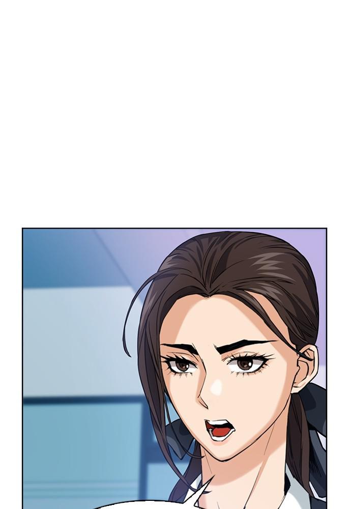 The Druid of Seoul Station Chapter 23 - Page 9