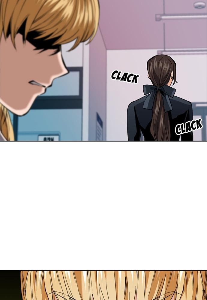 The Druid of Seoul Station Chapter 23 - Page 16