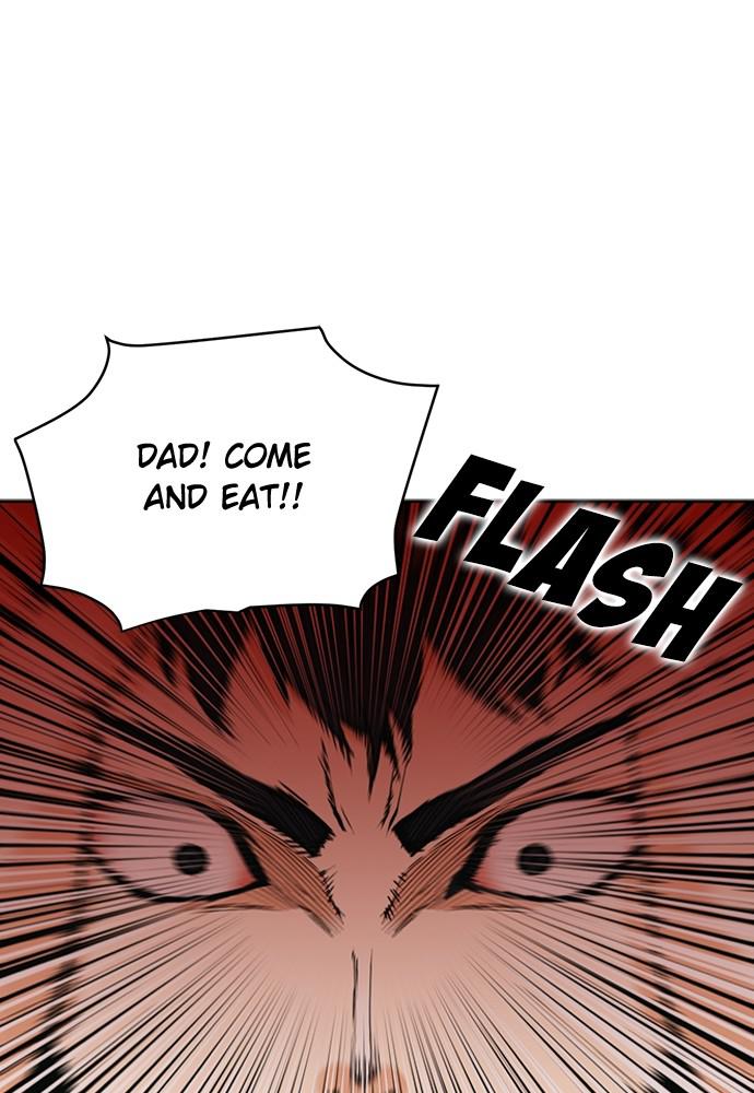 The Druid of Seoul Station Chapter 23 - Page 23