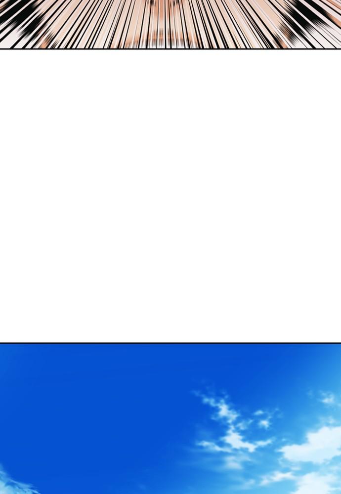 The Druid of Seoul Station Chapter 23 - Page 24