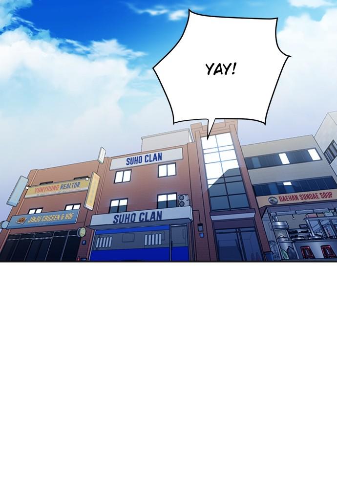 The Druid of Seoul Station Chapter 23 - Page 25