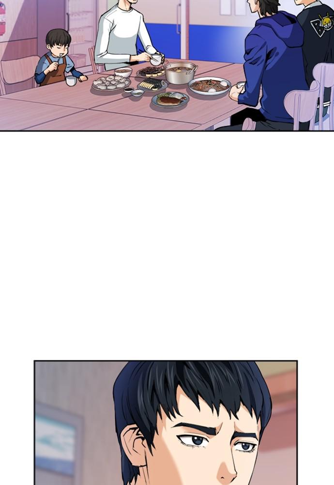 The Druid of Seoul Station Chapter 23 - Page 30