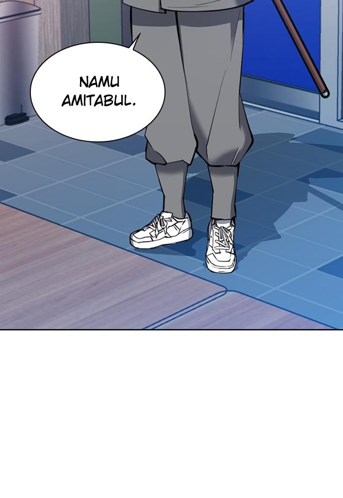 The Druid of Seoul Station Chapter 23 - Page 40