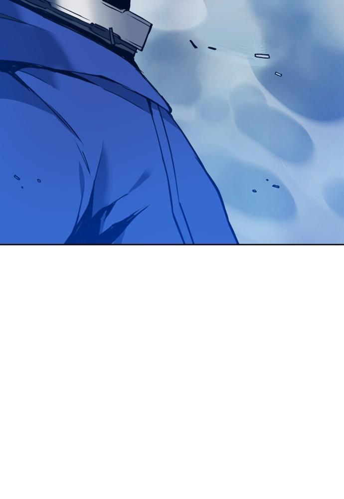 The Druid of Seoul Station Chapter 23 - Page 53