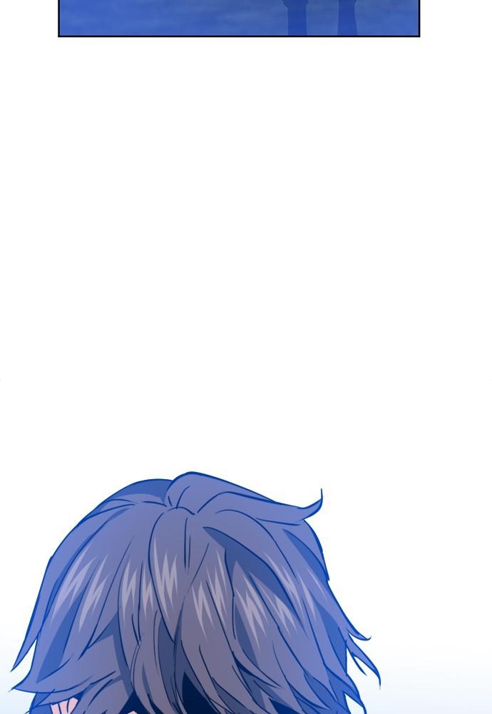 The Druid of Seoul Station Chapter 23 - Page 68