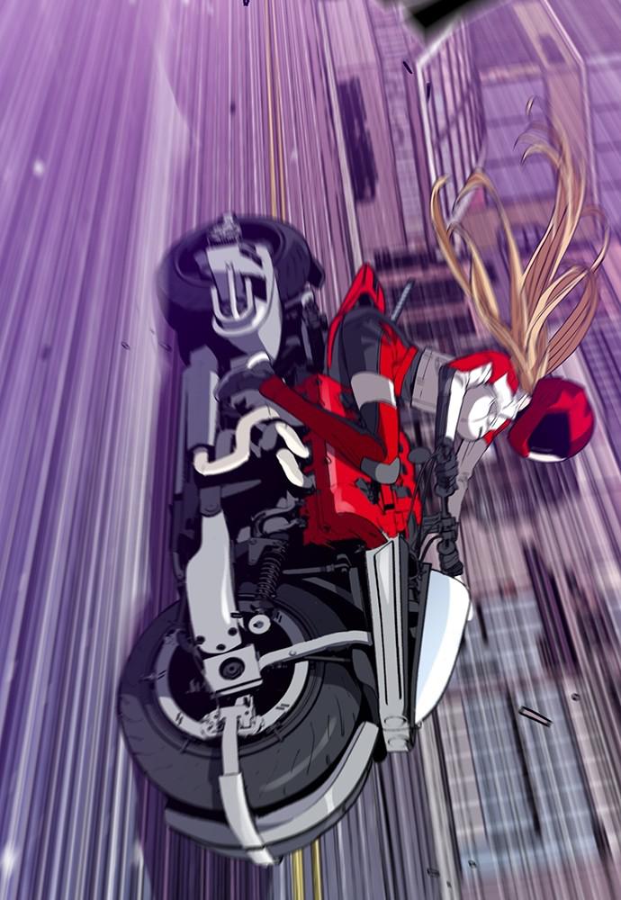 The Druid of Seoul Station Chapter 23 - Page 83