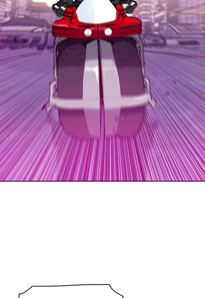 The Druid of Seoul Station Chapter 23 - Page 86