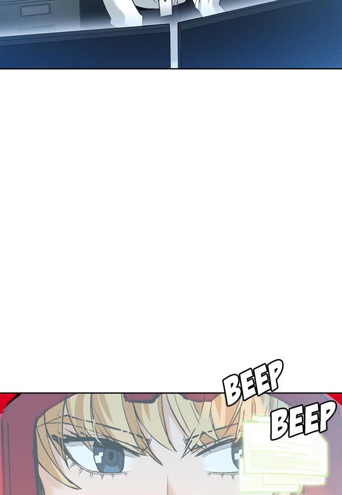 The Druid of Seoul Station Chapter 23 - Page 89