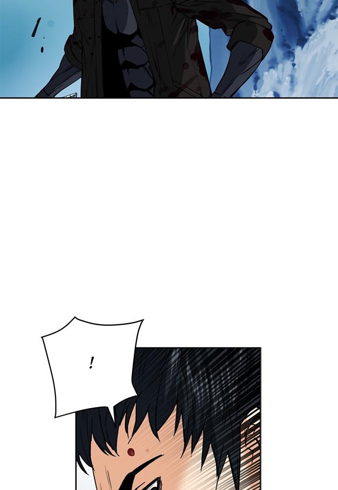 The Druid of Seoul Station Chapter 23 - Page 101