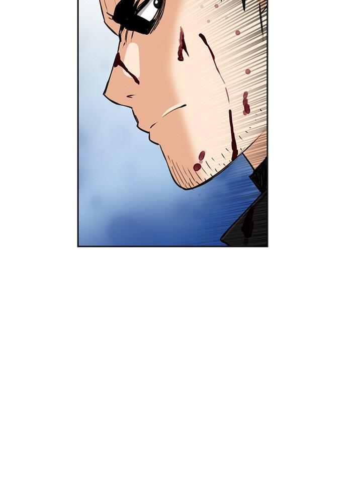 The Druid of Seoul Station Chapter 23 - Page 102