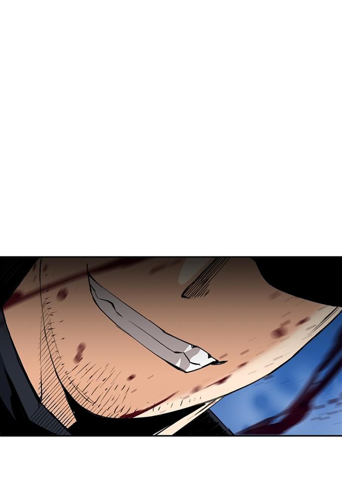 The Druid of Seoul Station Chapter 23 - Page 104