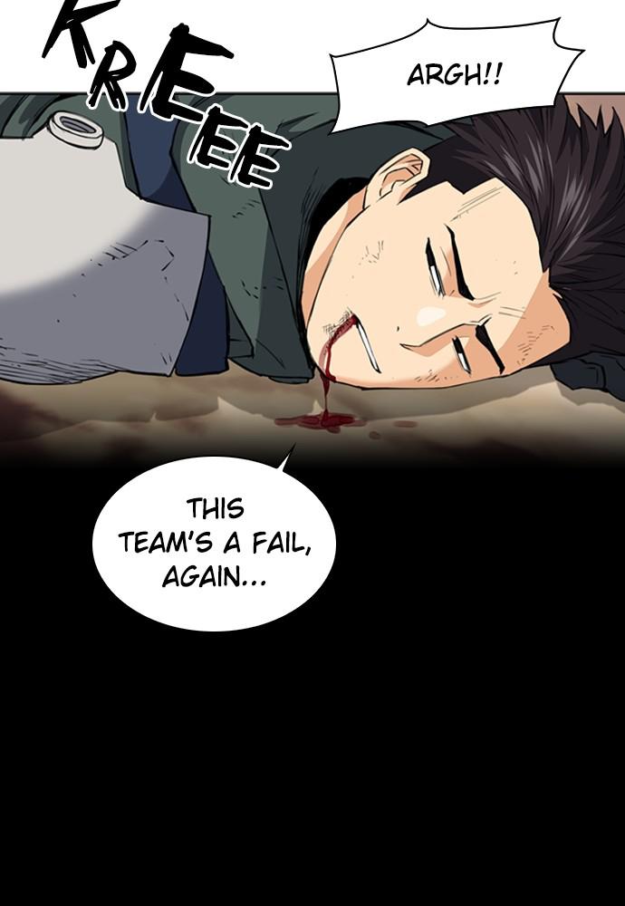 The Druid of Seoul Station Chapter 23 - Page 120