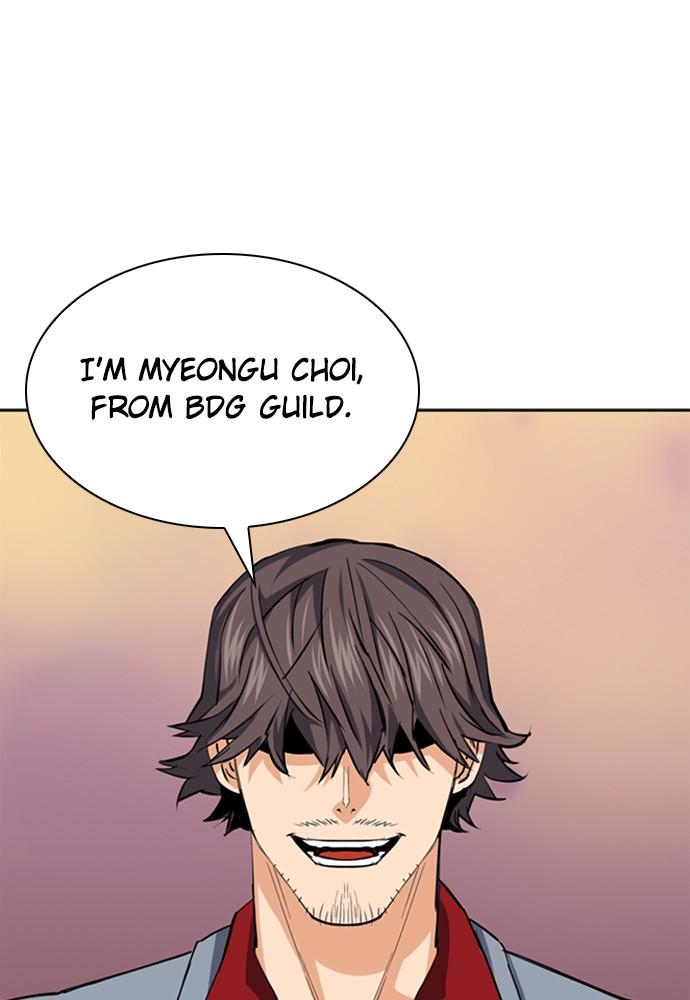 The Druid of Seoul Station Chapter 24 - Page 8